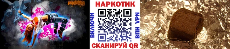 Купить закладку Калуга Alpha PVP  Амфетамин  mega зеркало  ГАШИШ  Каннабис 