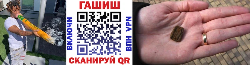 ГАШ гарик  Калуга 
