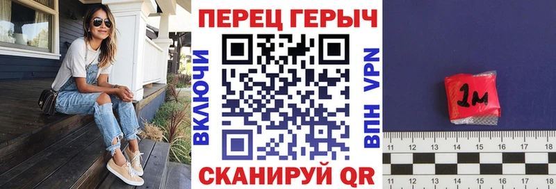 ГЕРОИН герыч OMG ONION Калуга