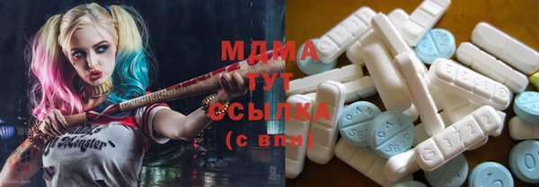 2c-b Аркадак