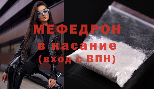 PSILOCYBIN Балахна