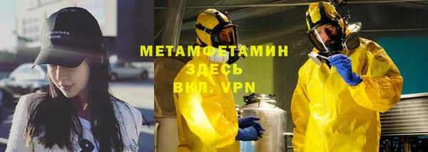 экстази Баксан