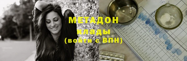 PSILOCYBIN Балахна