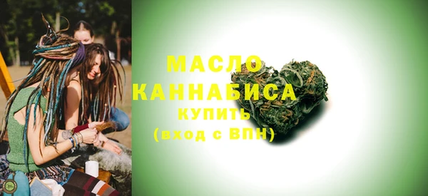 экстази Баксан
