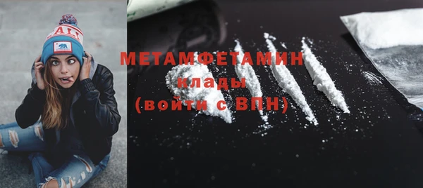2c-b Аркадак