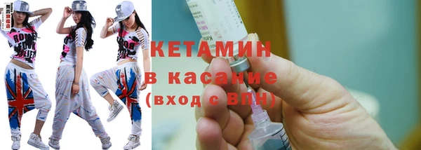 2c-b Аркадак