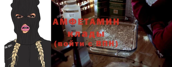 2c-b Аркадак