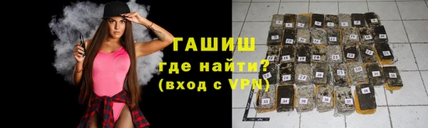 не бодяженный Новокубанск