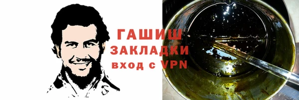 крисы Новодвинск
