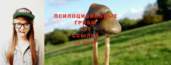 кокаин VHQ Балабаново