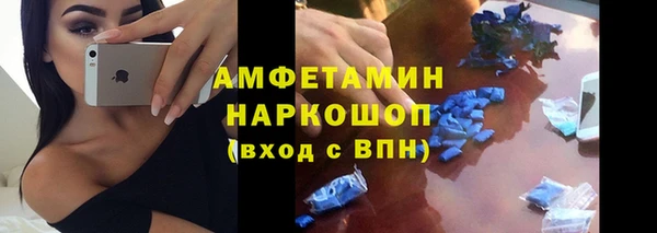 не бодяженный Новокубанск
