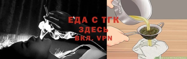 экстази Баксан
