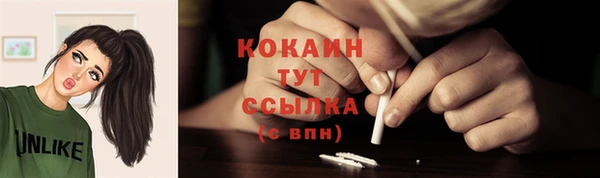 2c-b Аркадак