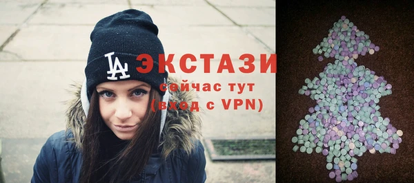 кокаин VHQ Балабаново