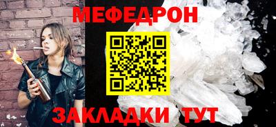 ECSTASY Лесосибирск