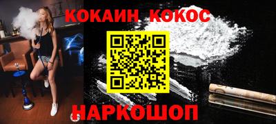 ECSTASY Лесосибирск