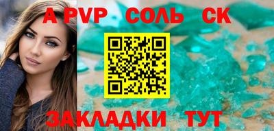 мескалин Ликино-Дулёво