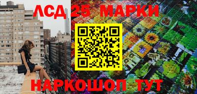 ECSTASY Лесосибирск
