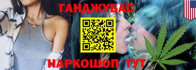 мескалин Ликино-Дулёво