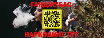 мескалин Ликино-Дулёво