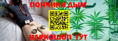 ECSTASY Лесосибирск