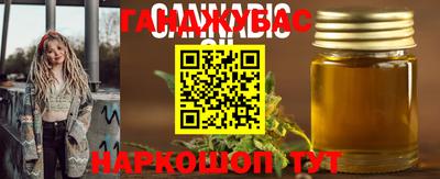 мескалин Ликино-Дулёво