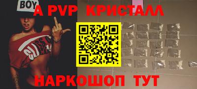 ECSTASY Лесосибирск