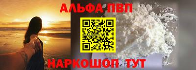 ECSTASY Лесосибирск