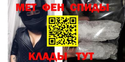 герыч Ливны