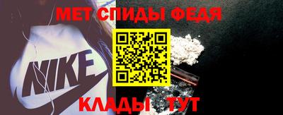 ECSTASY Лесосибирск