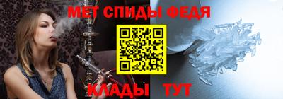 герыч Ливны