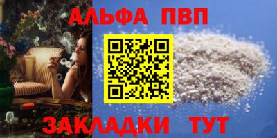 мескалин Ликино-Дулёво