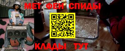 ECSTASY Лесосибирск