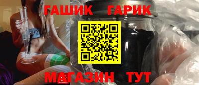 ECSTASY Лесосибирск
