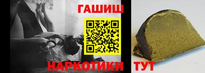 мескалин Ликино-Дулёво