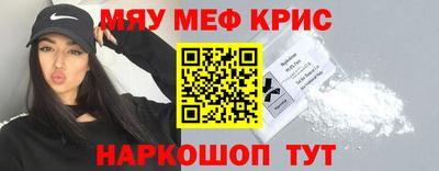 герыч Ливны