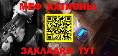 герыч Ливны