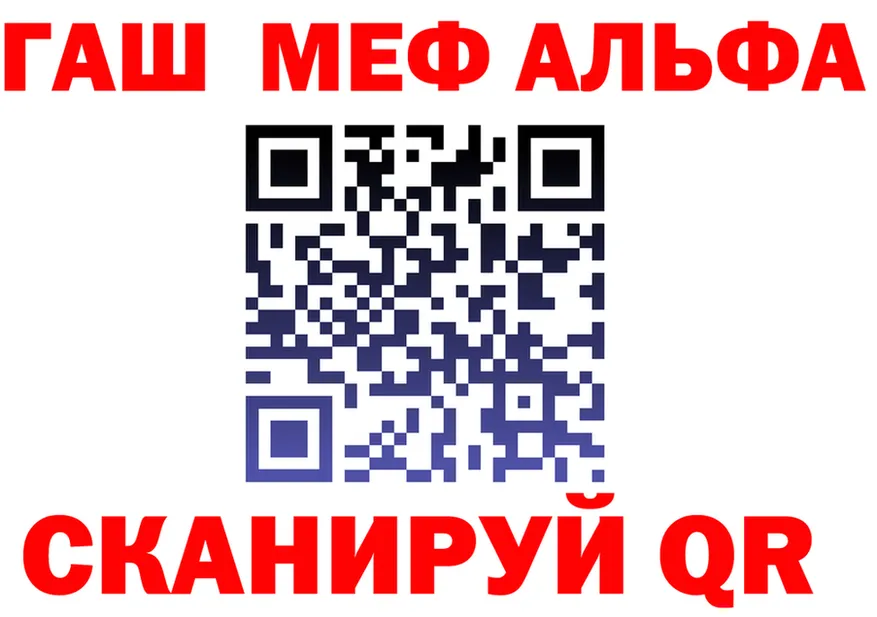 А ПВП СК ТОР маркетплейс блэк спрут Калуга