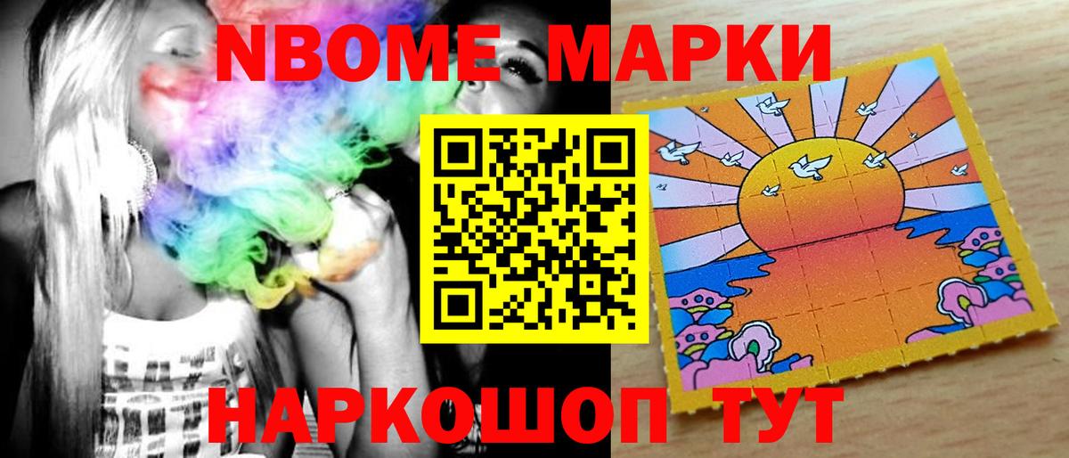 ЛСД экстази ecstasy  LSD-25 экстази  Калуга  МЕГА ссылка  Вход с VPN 